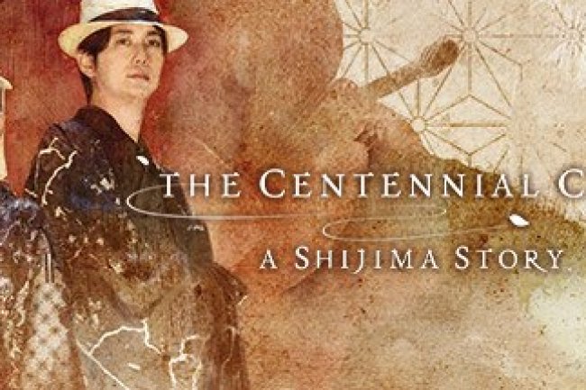 The Centennial Case: A Shijima Story