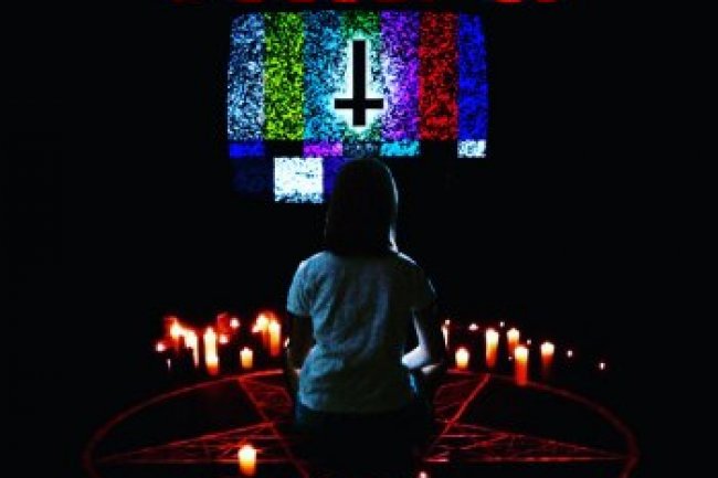 Occams Laser - Occult 86 (2016)