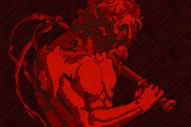 Occams Laser - Flagellation (2016)