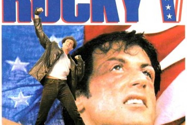 Rocky V - Music From And Inspired By The Motion Picture (1990)