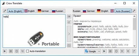 Crow Translate v2.9.8 + Portable