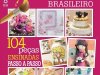 Guia do Artesanato Brasileiro