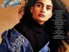 Sonho Meu (1993)