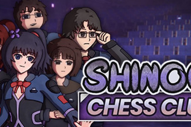 Shinogi Chess Club