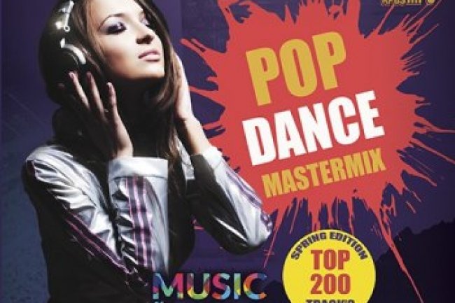 Music For Everyone: Pop-Dance Mastermix (2022)
