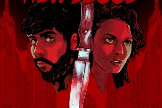 Occams Laser - New Blood (2018)