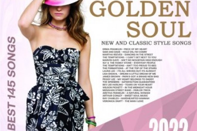 The Golden Soul (2022)