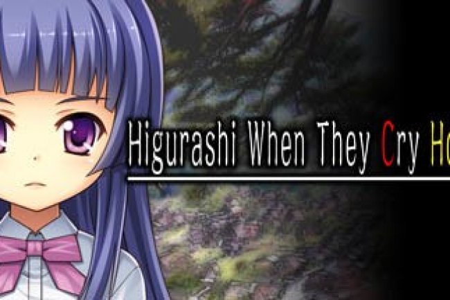 Higurashi When They Cry Hou - Rei