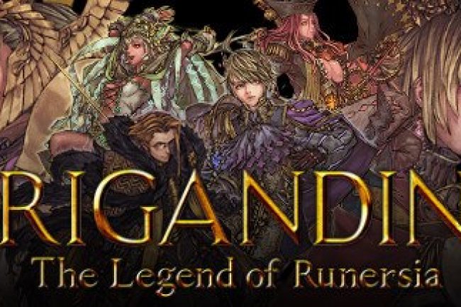 Brigandine The Legend of Runersia