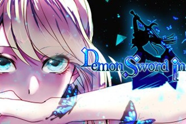 Demon Sword: Incubus