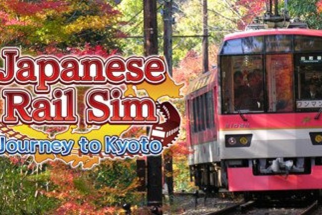 Japanese Rail Sim: Journey to Kyoto