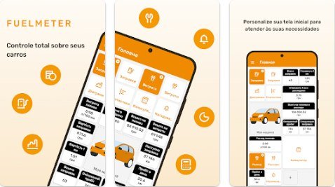 Fuelmeter (Сonsumption) v3.7.2 [Unlocked]