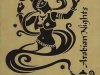 Arabian Nights - Vol. 2 (2000)
