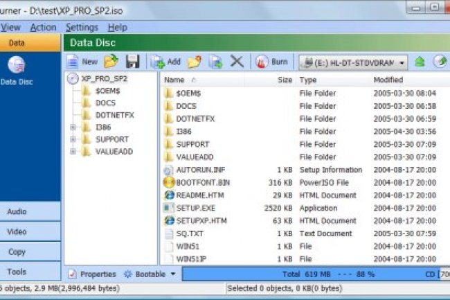 gBurner Virtual Drive v5.2