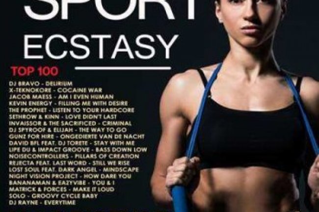 Sport Extasy: Music For Active Fitness (2022)