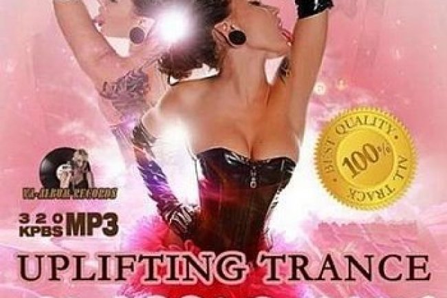 Classic Mix Uplifting Trance (2022)