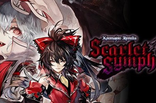 Koumajou Remilia: Scarlet Symphony