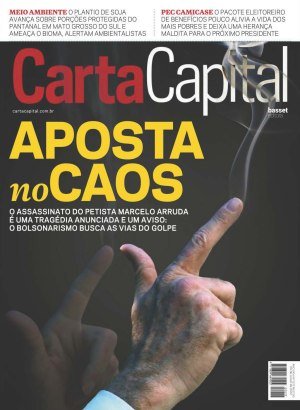 Carta Capital Ed 1217 - Julho 2022