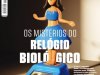 Superinteressante Ed 441 - Julho 202