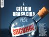 Superinteressante Ed 427 - Maio 2021