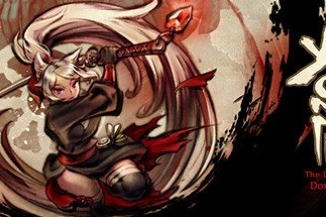 Yeomna : The Legend of Dongbaek