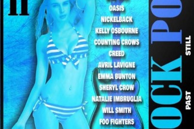 ROCK POP - The Past Still Living II (2019)