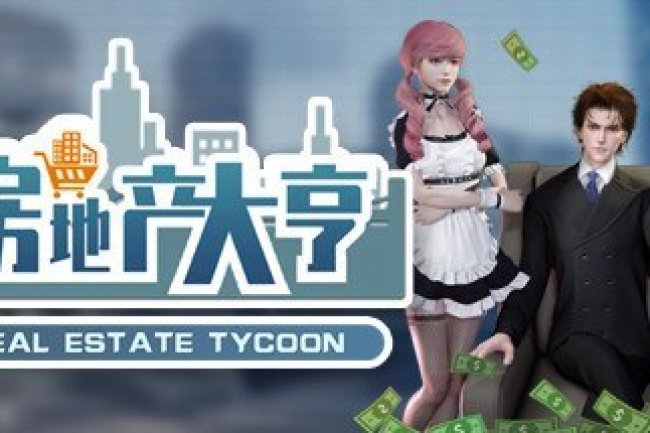 Illusory life: Urban Real Estate Tycoon