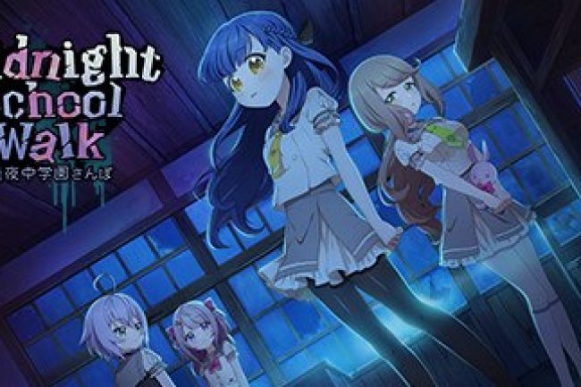 Midnight School Walk