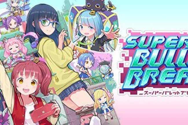Super Bullet Break