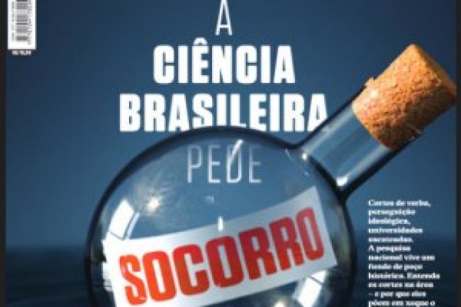 Superinteressante Ed 427 - Maio 2021