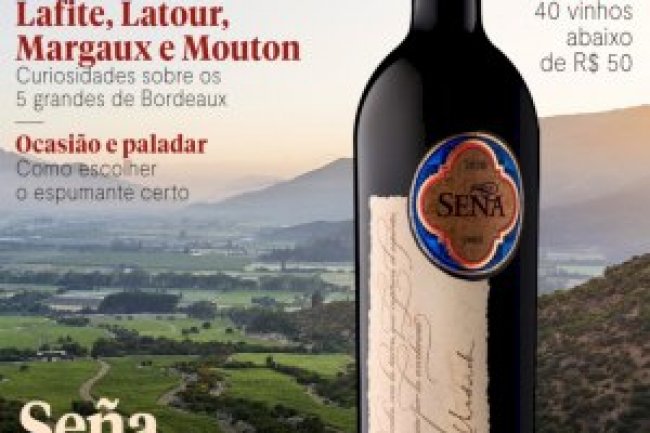 Adega Ed 202 - Agosto 2022