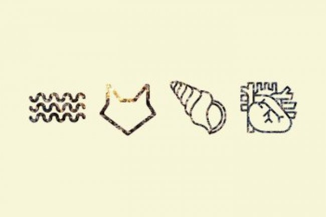 Fantom '87 - Wilds (2020)