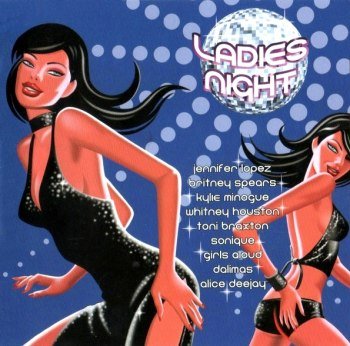 Ladies Night (2004)