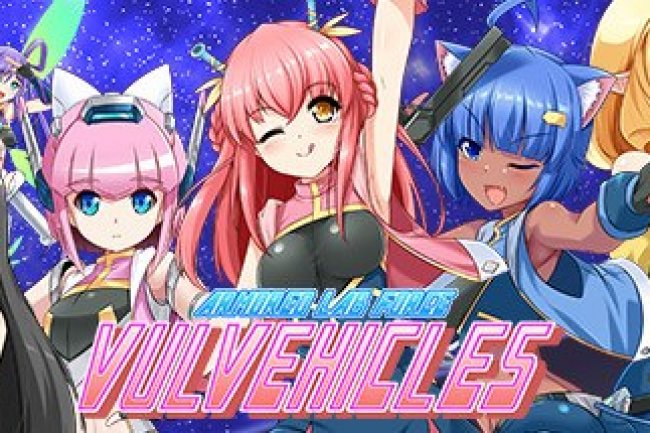 Armored Lab Force VULVEHICLES