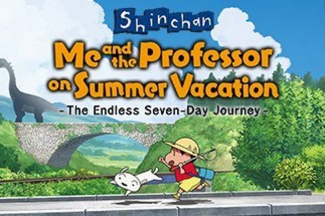 Shin chan: Me and the Professor on Summer Vacation The Endless Seven-Day Journey