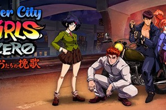 River City Girls Zero