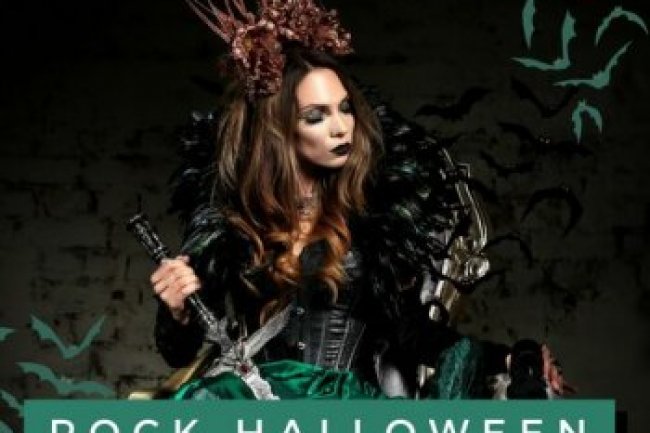 Rock Halloween 2022 (2022)