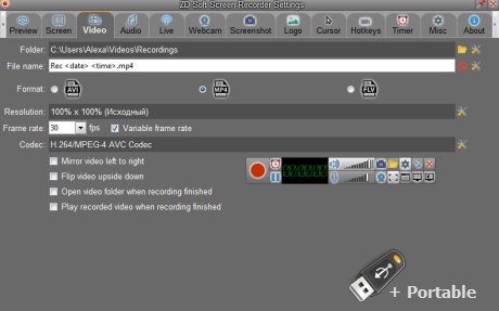 ZD Soft Screen Recorder v11.7.2 + Portable