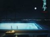 Caspro - Secluded (2021)