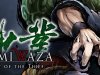 Kamiwaza: Way of the Thief