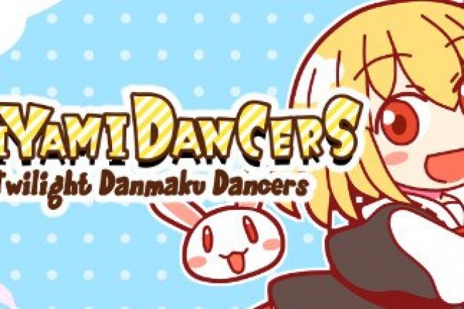 Yoiyami Dancers: Twilight Danmaku Dancers