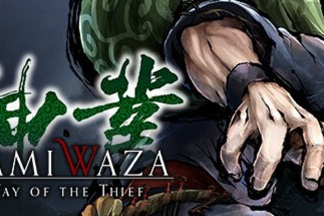 Kamiwaza: Way of the Thief
