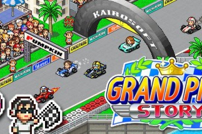 Grand Prix Story
