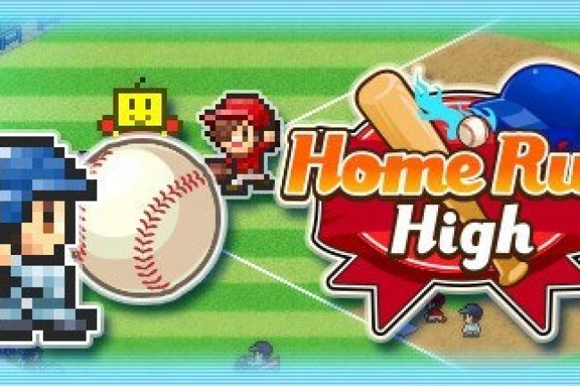 Home Run High