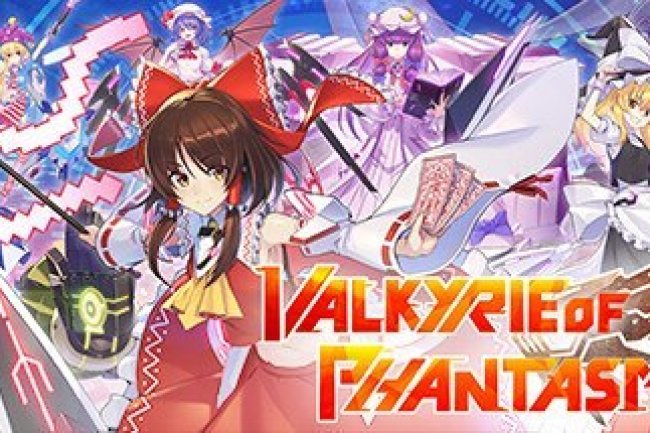 Valkyrie of Phantasm