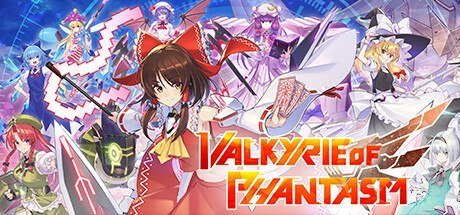 Valkyrie of Phantasm