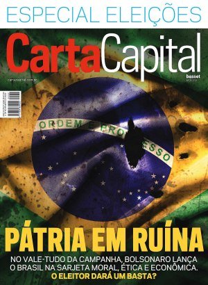 Carta Capital Ed 1232 - Novembro 2022