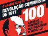 Aventuras na História Ed 174