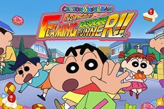 Crayon Shin-chan Runner