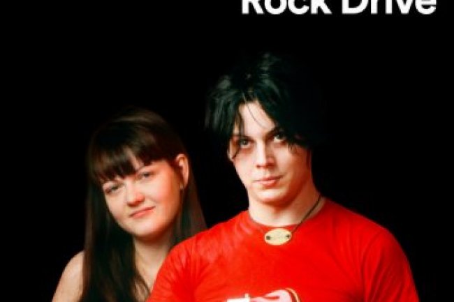 2000s Rock Drive (2022)